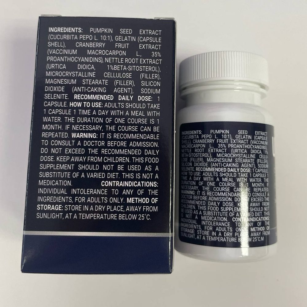 Un envase de Uroferon con 10 cápsulas para probar